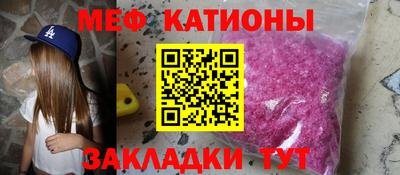Альфа ПВП Славянск-на-Кубани