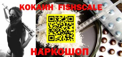 герыч Среднеуральск