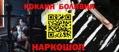 герыч Среднеуральск