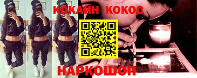 Альфа ПВП Славянск-на-Кубани