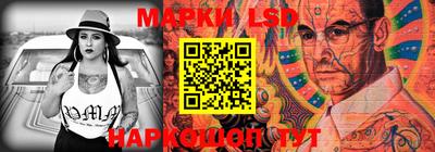 Альфа ПВП Славянск-на-Кубани