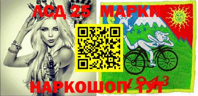 mix Сланцы