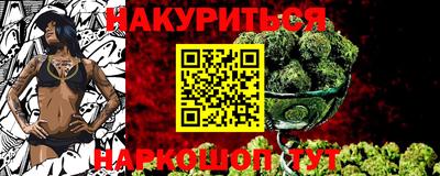 Альфа ПВП Славянск-на-Кубани