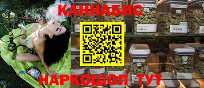 mdma Старая Купавна