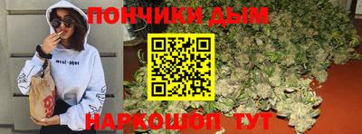 mdma Старая Купавна