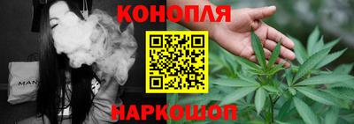 Альфа ПВП Славянск-на-Кубани