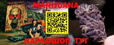mix Сланцы