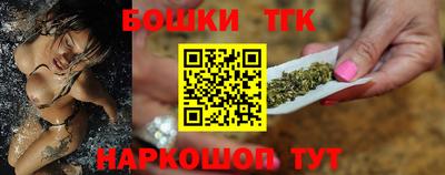 mix Сланцы