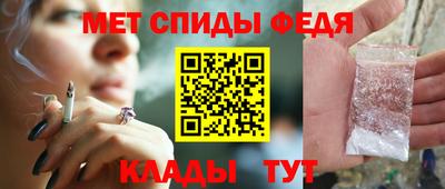 mix Сланцы