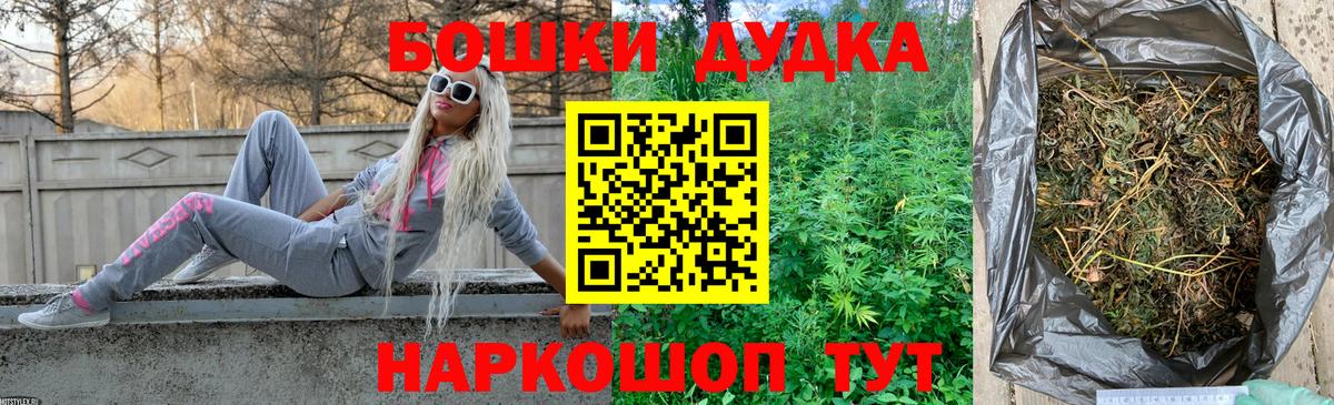 Марихуана сатива  Вход с VPN  Марихуана сатива  Шишки марихуана тримм  Нурлат  Канабис семена 